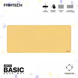 Podloga za mis Fantech MP70 Deskmat zuta