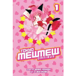 Tokyo Mew Mew Omnibus 1