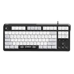 Moye gejmerska tastatura KK Partizan