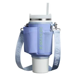 STANLEY Quencher Carry-All torbica za flašu 1,2 l – Hydrogene