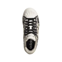 Adidas STREETTALK BOLD, ženske patike za slobodno vrijeme, bež OPW85