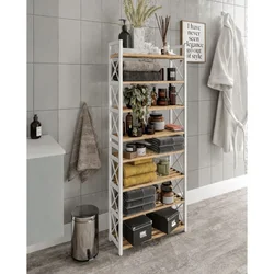 Hanah Home višenamenska polica Plastic Bathroom 8, 46 cm, bela