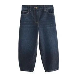 Next Kavbojke moder denim