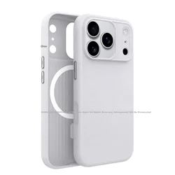 ApeGuard Maska za mobilni telefon Iphone 17 Pro Max, Bela