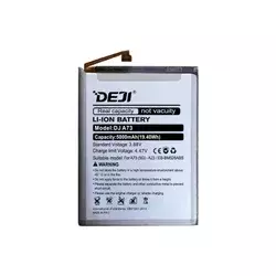 Baterija za samsung a235f/a236b/a736b galaxy a23 4g/5g/a73 5g (eb-bm526aby) 5000mah deji ( BAT9504 )
