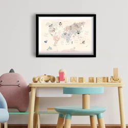 Wallity Slika 3853KCT-001, 38 x 53 cm