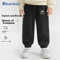 Badibadi Dečije pantalone, Tamnosive