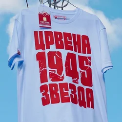 KK Crvena Zvezda Majica 1945, Bela