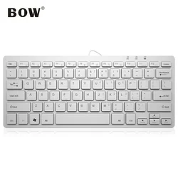 B.O.W Tastatura, Žičana, Bela