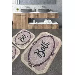 Lessentiel Maison Set 3 prostirke za kupatilo Šareni