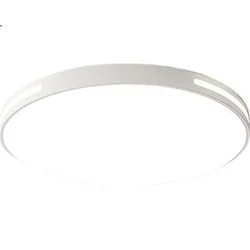 Arrow Plafonska lampa LED, 48 W, Bela