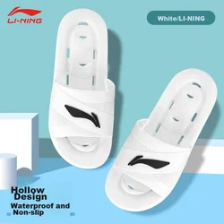 Li-Ning Unisex papuče, Bele