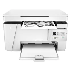 HP LaserJet Pro MFP M26a T0L49A Multifunkcijski A4/A5/A6/B5 128MB USB