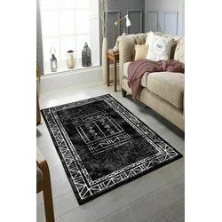 Conceptum Hypnose tepih W1049, 100x200cm, šareni