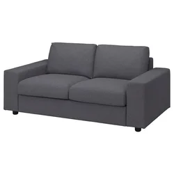 VIMLE Sofa dvosed, sa širokim rukohvatima Gunnared/zagasitosiva