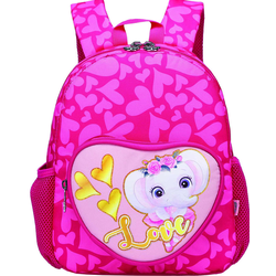 SCOOL Ranac za predškolsko za devojčice My First Backpack SC2086 roze