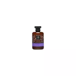APIVITA Gel za tuširanje za osetljivu kožu Lavanda 250 ml