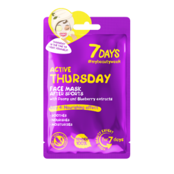 7Days Active Thursday Maska za lice Sheet Peony&Blueberry, 28 g