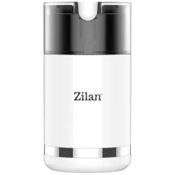 Zilan Mlin za kafu, 150V - ZLN9281, bela
