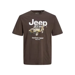 JACK & JONES Majica rjava/rumena/bela