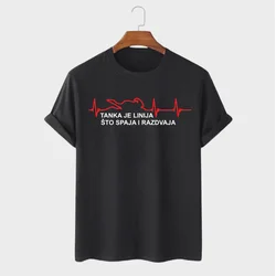 MAFIMI Majica Tanka je linija što spaja i razdvaja, Crna