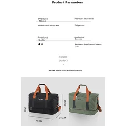 Etravel Putna torba, 40 L, Zelena