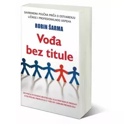 Vođa bez titule - Robin S. Šarma