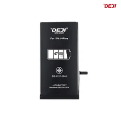 Baterija Deji Decode za iPhone 14 Plus (4810mAh)HC