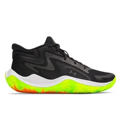 Under Armour patike UA GS Jet 25 za dečake