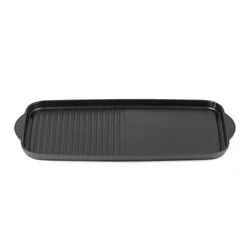 ROSMARINO plošča za žar Black Line - 46 cm