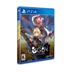 Cogen Sword of Rewind (PS4)