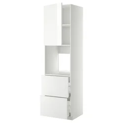 METOD / MAXIMERA Vis.el.pećn. s fiok/2front/2g.fioke, bela/Ringhult bela, 60x60x220 cm