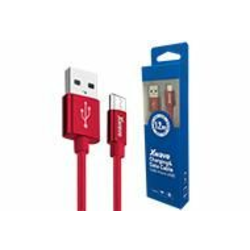 XWAVE Kabl USB2.0 na Micro USB 1.2M/2A/ aluminium/ upleten/ crvena