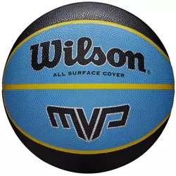 Wilson MVP, lopta za košarku, crna WTB9019XB07