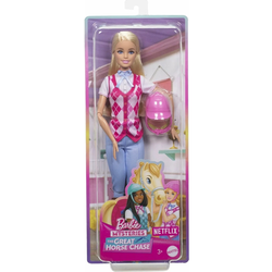 Mattel Barbie Jama Malibu