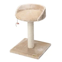 LAROY PRASKALNIK SOFA BEŽ 38X38X52CM