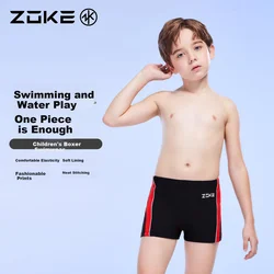 Zoke Kupaći kostim za dečake, Crni