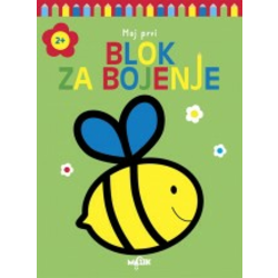 Moj prvi blok za bojenje - Zelena
