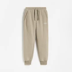 Reserved - Jogger pantalone s visokim sadržajem pamuka