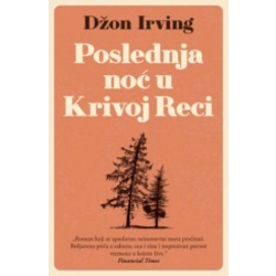 Poslednja noć u Krivoj Reci