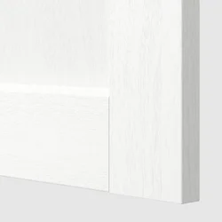 METOD / MAXIMERA Zidni ormarić s 2 vrata/2 fioke, bela Enköping/bela im. drveta, 60x100 cm