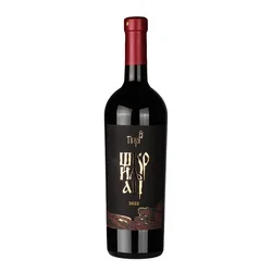 Pirg Crveno vino Škriljac, 0.75l