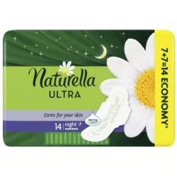 NATURELLA Higijenski ulošci Ultra Night14/1