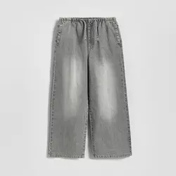 Reserved - Super wide leg farmerke