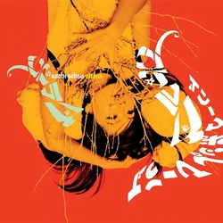 Asobi Seksu - Citrus (RSD) (180 g) (2 LP)