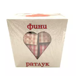 Ratluk Bosiljčić u poklon kutiji srce 250g