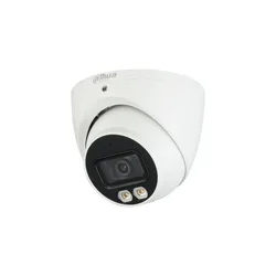 DAHUA Kamera HAC-HFW1200TP-il-A-0360B-S4 2Mpix/ HDCVI/ metalno kućište