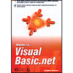 VISUAL BASIC .NET, MAJSTOR, Evangelos Petroutsos