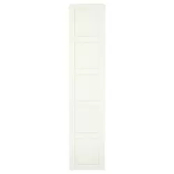 BERGSBO Vrata, bela, 50x229 cm