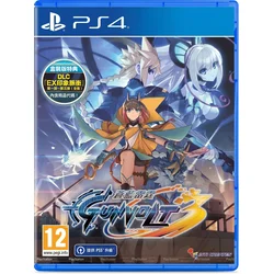 Azure Striker Gunvolt 3 (PS4)